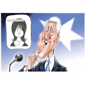 EARNING YOUR PRESIDENTAL KNEEPADS