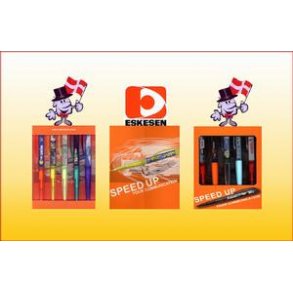 JULEKALENDER 2014<br><br>